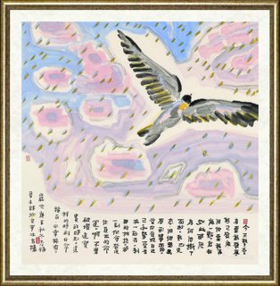 徐冬青_《鲁米诗意Rumi’s poem》
